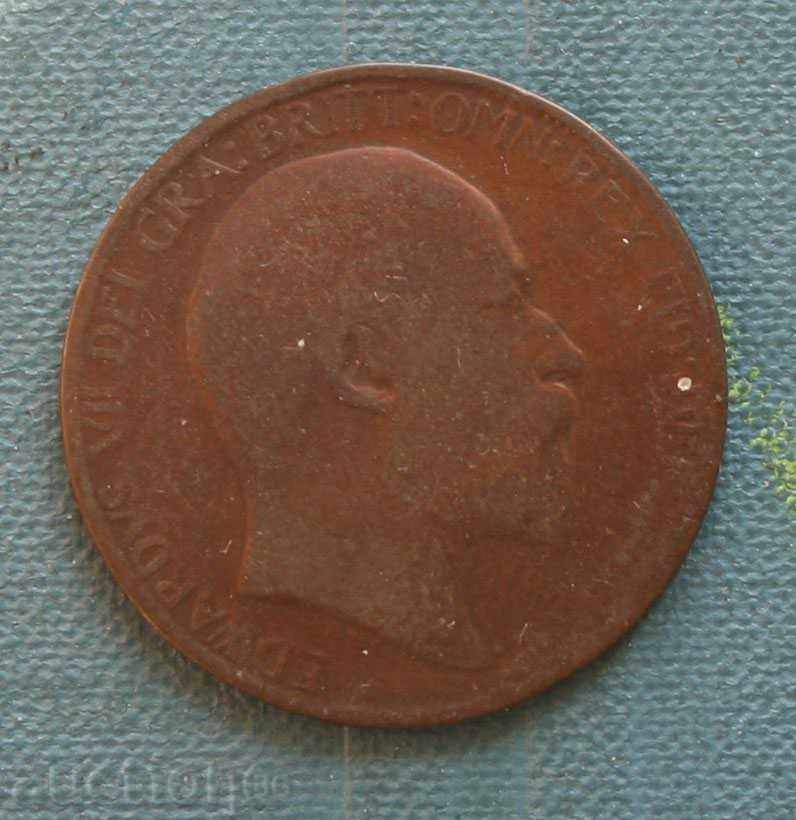 1/2 ban 1907 Marea Britanie cu preț € 0.77 | 1.51 BGN