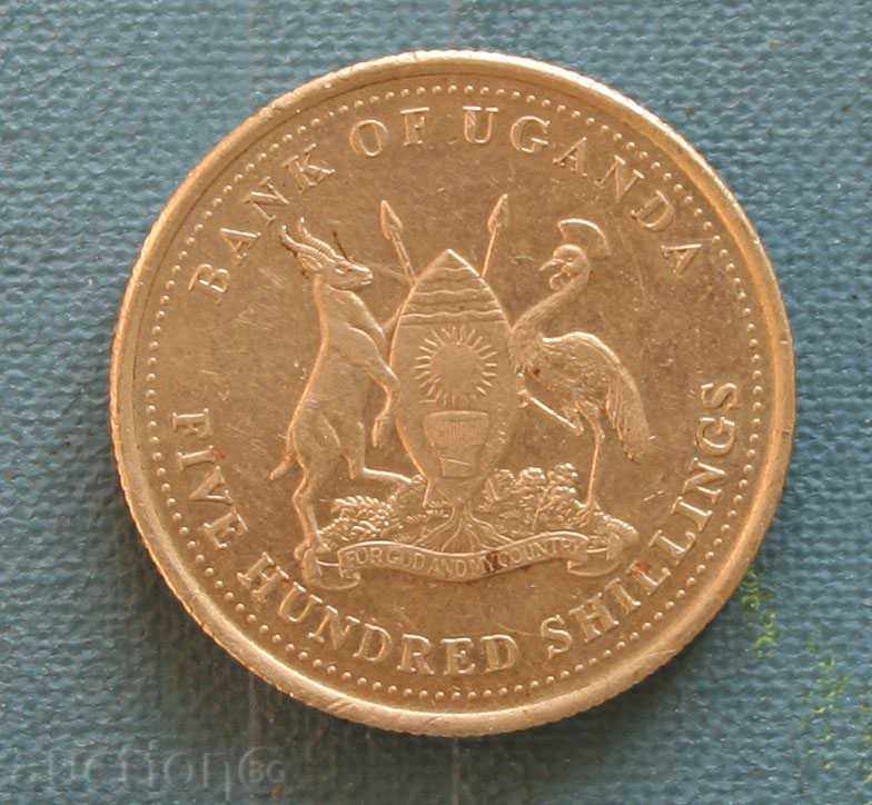 500 de șilingi 2003 Uganda AUNC cu preț € 2.30 | 4.50 BGN 500 de șilingi 2003 Uganda AUNC cu preț € 2.30 | 4.50 BGN