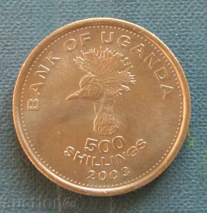 500 shillings 2003 Uganda AUNC
