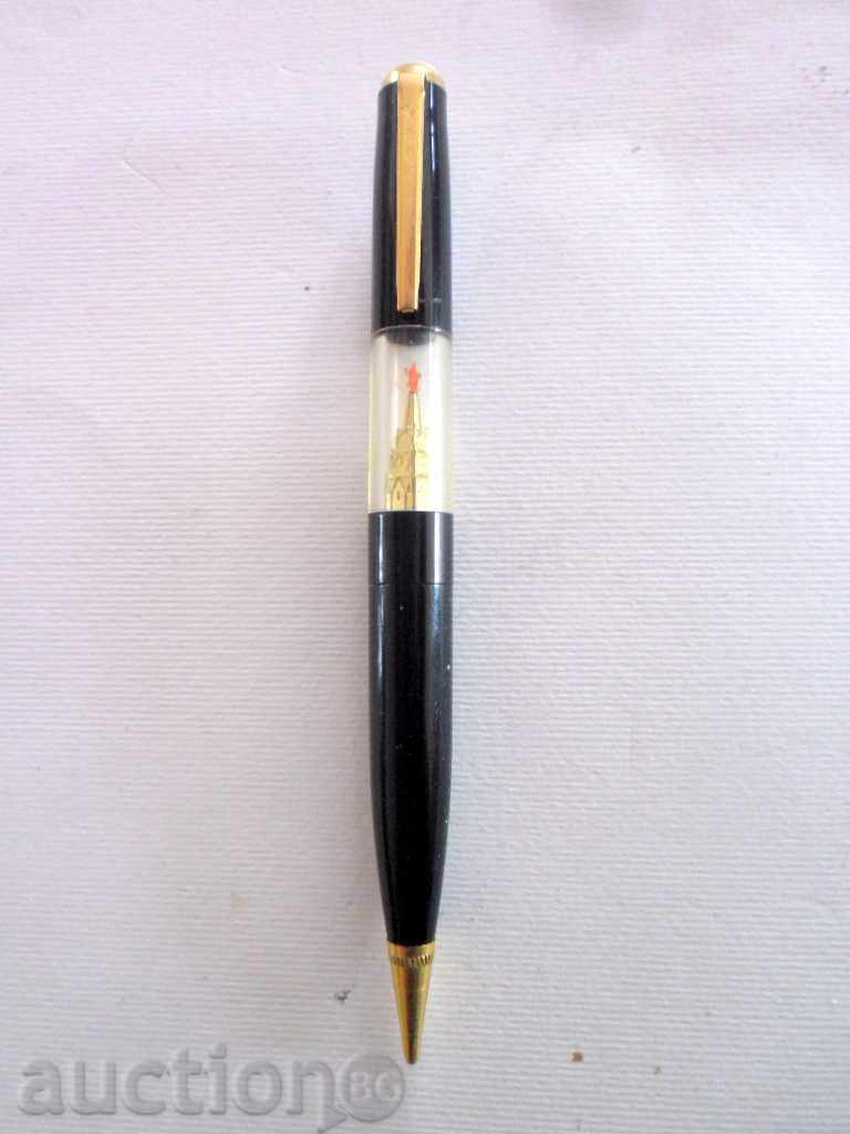 PEROMOLIV - SOUZ - LENINGRAD - RSFSR CREAM with price 35.99 BGN | € 18.40 PEROMOLIV - SOUZ - LENINGRAD - RSFSR CREAM with price 35.99 BGN | € 18.40