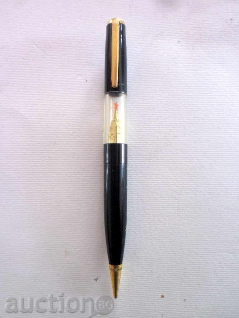 PEROMOLIV - SOUZ - LENINGRAD - RSFSR CREAM PEROMOLIV - SOUZ - LENINGRAD - RSFSR CREAM