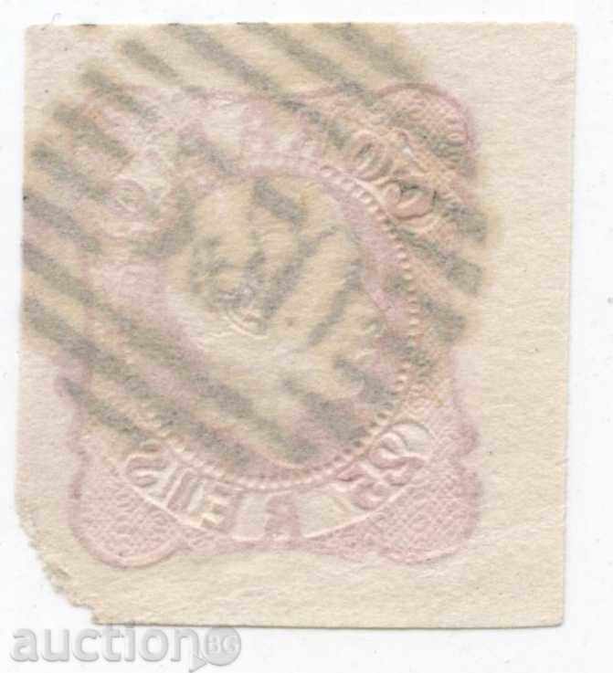 Portugal - 1862 with price 8.00 BGN | € 4.09