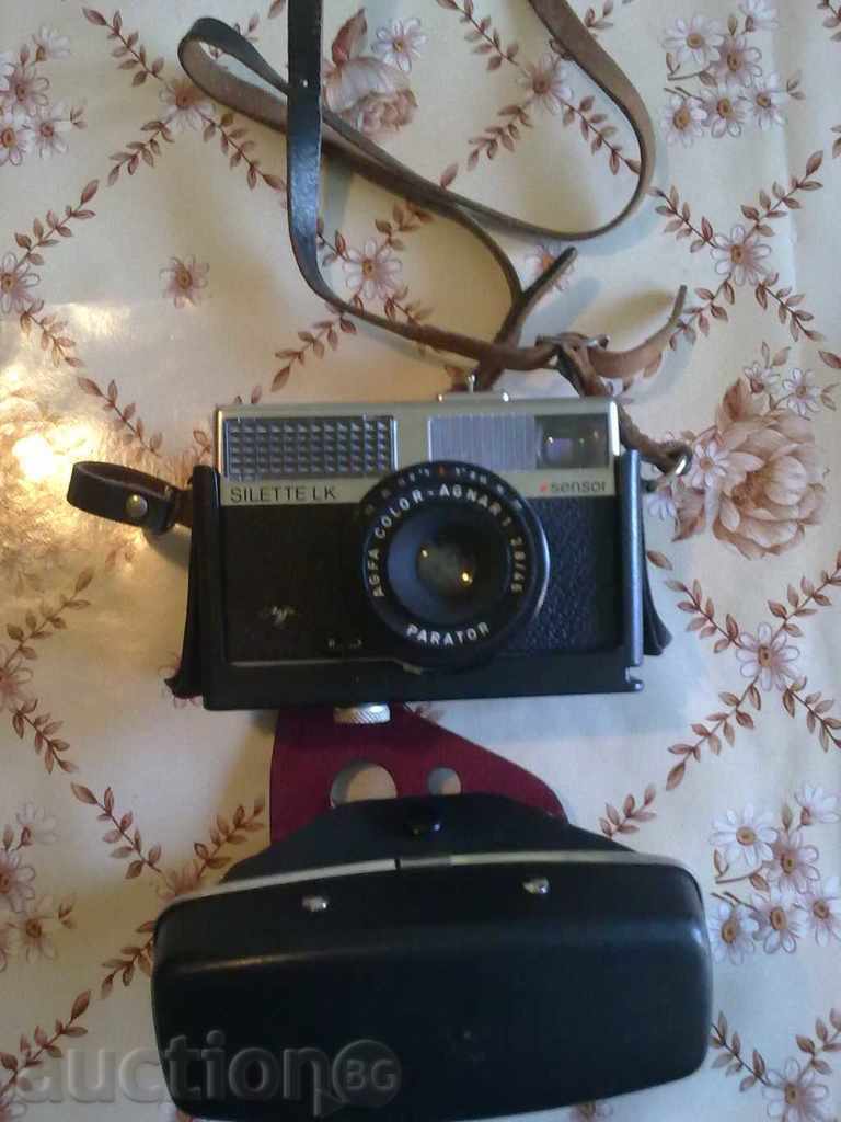 стар фотоапарат AGFA