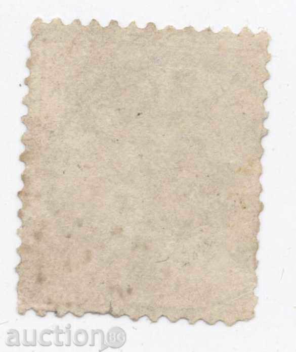 Olanda - 1891. cu preț 3.00 BGN | € 1.53 Olanda - 1891. cu preț 3.00 BGN | € 1.53