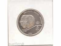 ++ Belgium-5 Écu-1997-KM # 205-Treaty of Rome-silver ++
