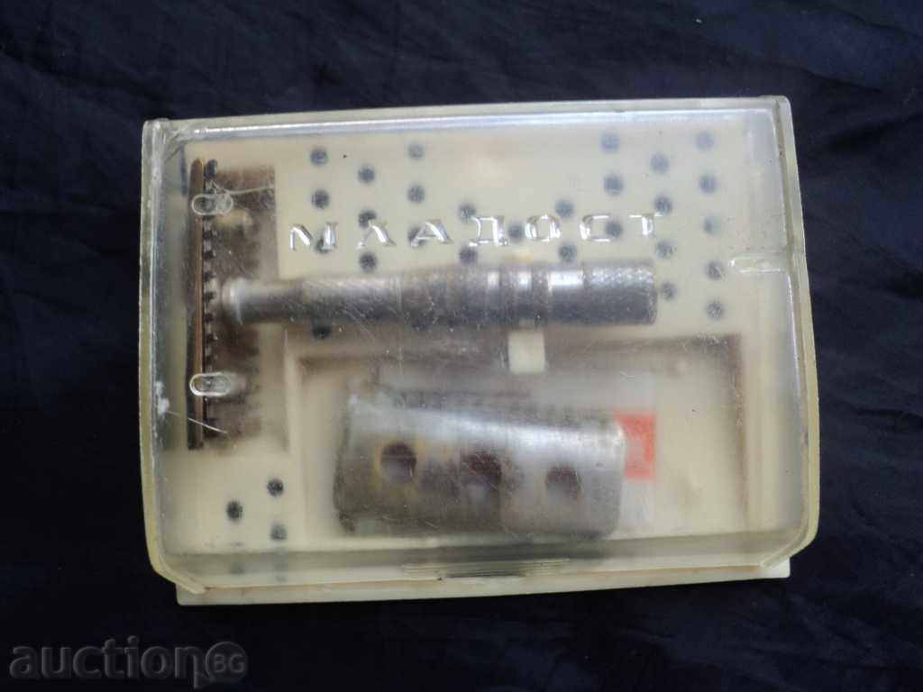 STARA SELF-BEAUTY-YOUNG. with price 20.00 BGN | € 10.23 STARA SELF-BEAUTY-YOUNG. with price 20.00 BGN | € 10.23