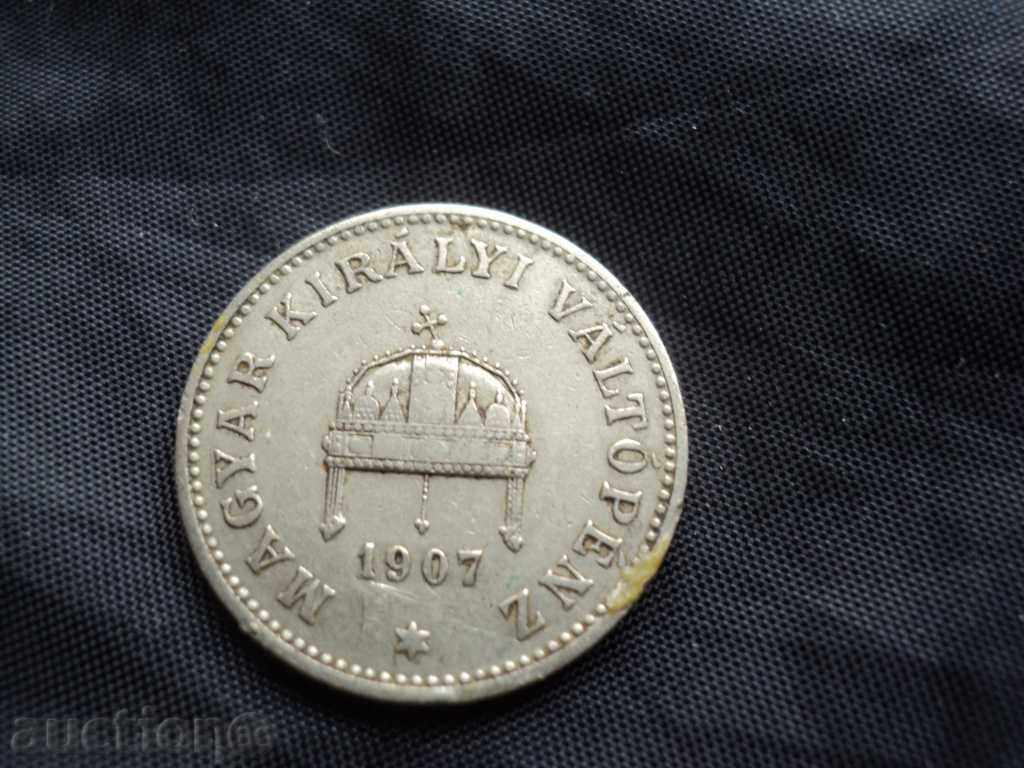 Auction  20 FILLER -1907.