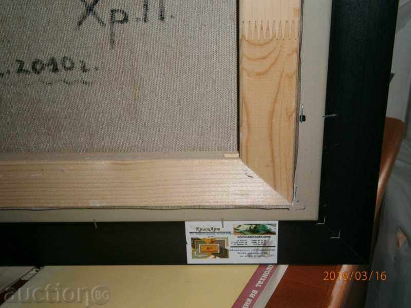 Picture - Etara - Oil on Canvas Hriska Panteva with price 178.95 BGN | € 91.50 Picture - Etara - Oil on Canvas Hriska Panteva with price 178.95 BGN | € 91.50