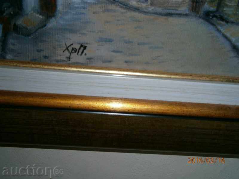 Picture - Etara - Oil on Canvas Hriska Panteva - 6 Picture - Etara - Oil on Canvas Hriska Panteva - 6