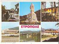 Καρτ ποστάλ Βουλγαρία Etropole 1 *