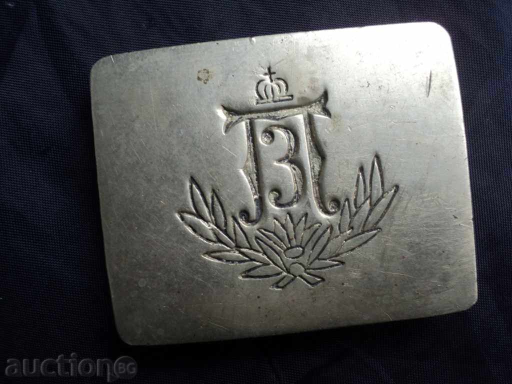 STARA BRONZE TOWEL FOR THE BELT. - 5 STARA BRONZE TOWEL FOR THE BELT. - 5