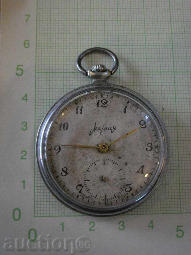 Часовник "Молния" джобен съветски работещ