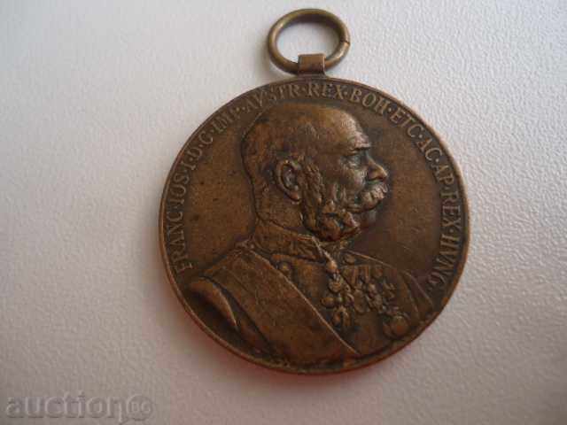 Auction Austrian Signvm memoriae medal Auction Austrian Signvm memoriae medal