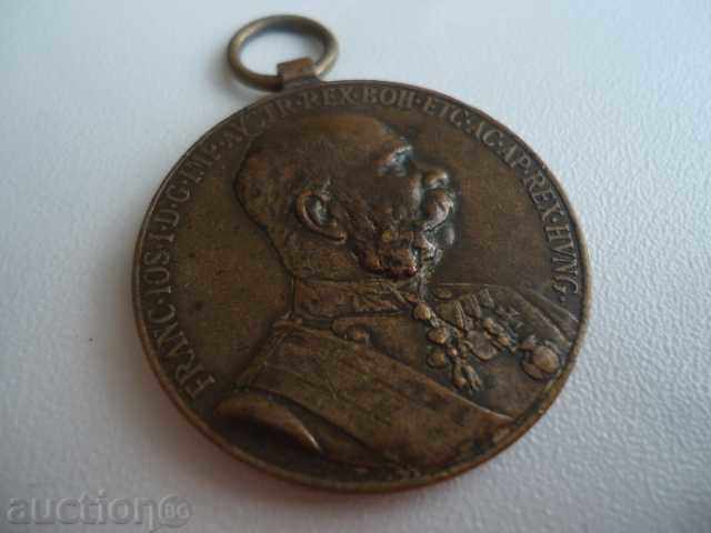 Delivery of Austrian Signvm memoriae medal Delivery of Austrian Signvm memoriae medal