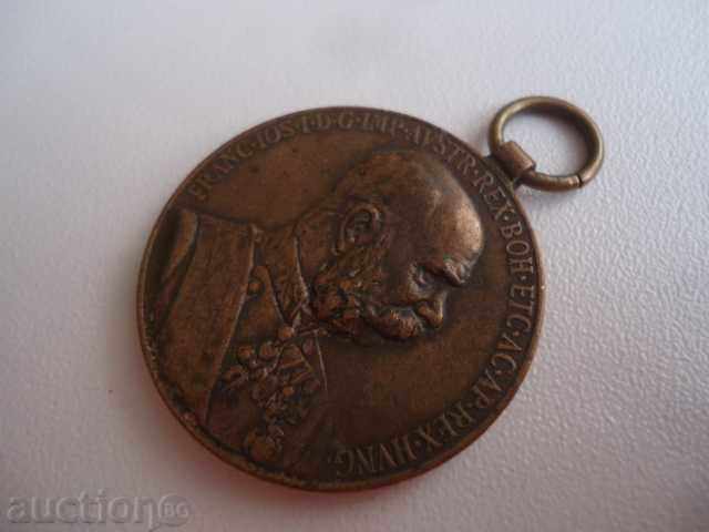 Austrian Signvm memoriae medal - 5 Austrian Signvm memoriae medal - 5