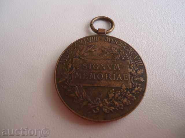 Austrian Signvm memoriae medal - 6 Austrian Signvm memoriae medal - 6