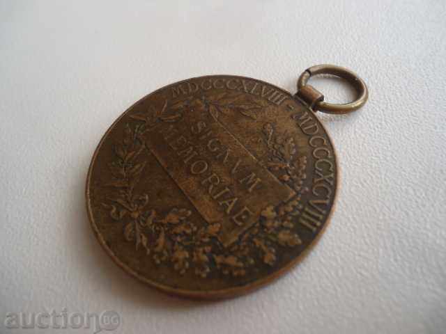 Austrian Signvm memoriae medal - 7 Austrian Signvm memoriae medal - 7