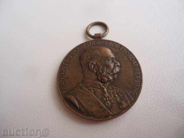 Austrian Signvm memoriae medal