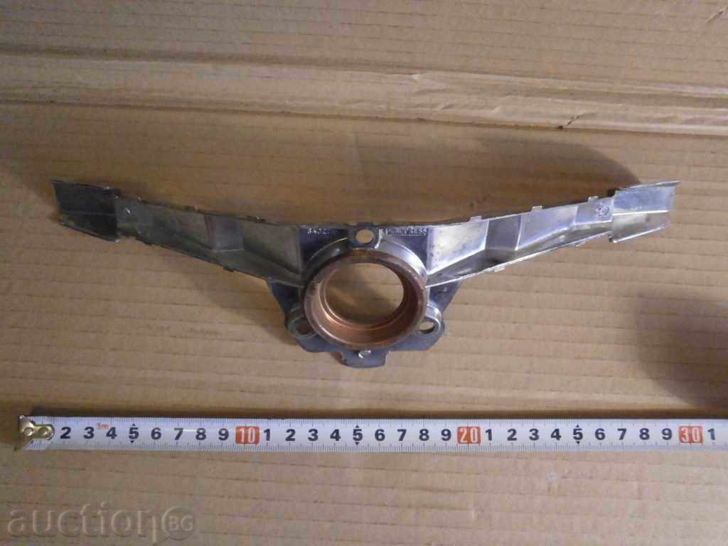 Retro horn for Goliath CHROM with price 10.00 BGN | € 5.11 Retro horn for Goliath CHROM with price 10.00 BGN | € 5.11