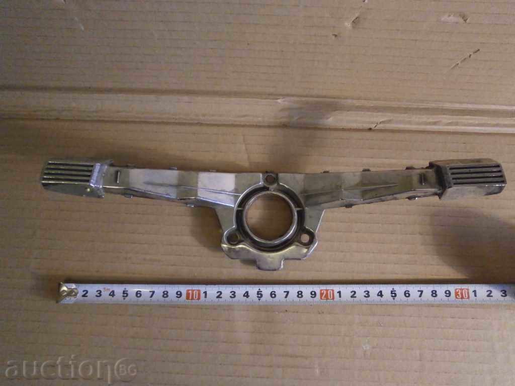 Auction Retro horn for Goliath CHROM Auction Retro horn for Goliath CHROM