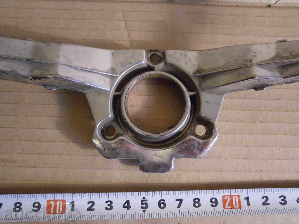 Delivery of Retro horn for Goliath CHROM Delivery of Retro horn for Goliath CHROM