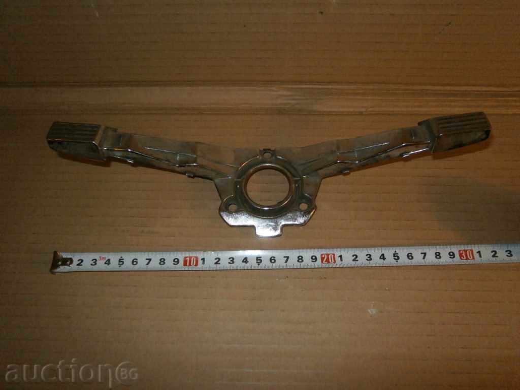 Retro horn for Goliath CHROM - 7 Retro horn for Goliath CHROM - 7