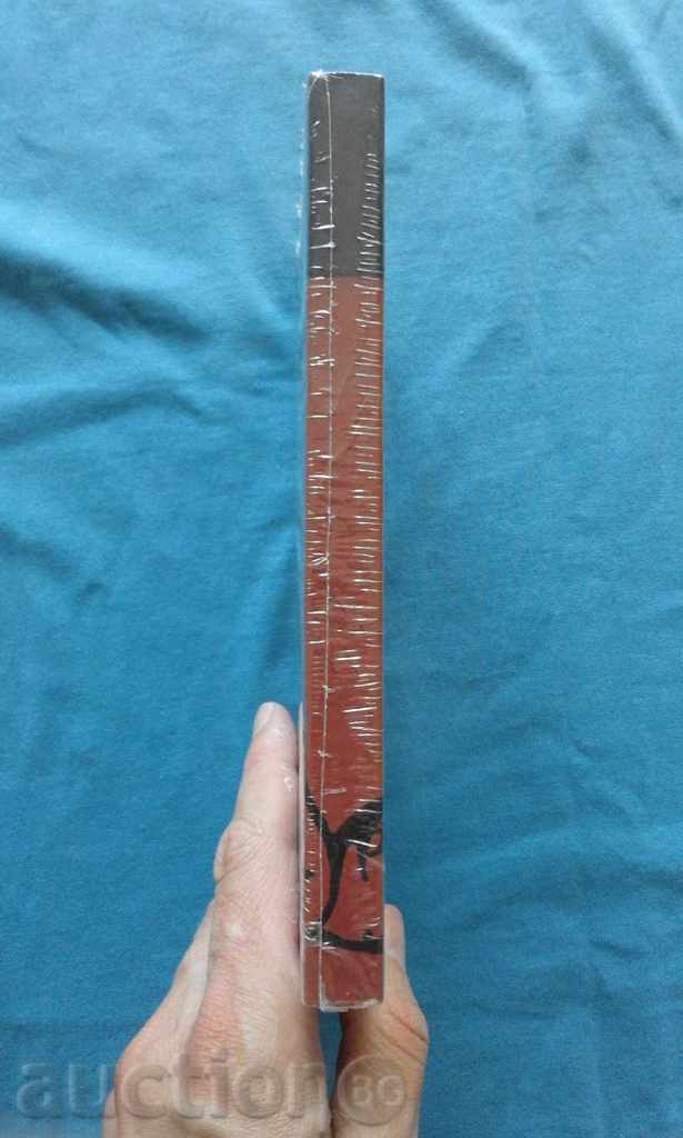 Auction I.Akimushkin - The paths of the legends Auction I.Akimushkin - The paths of the legends