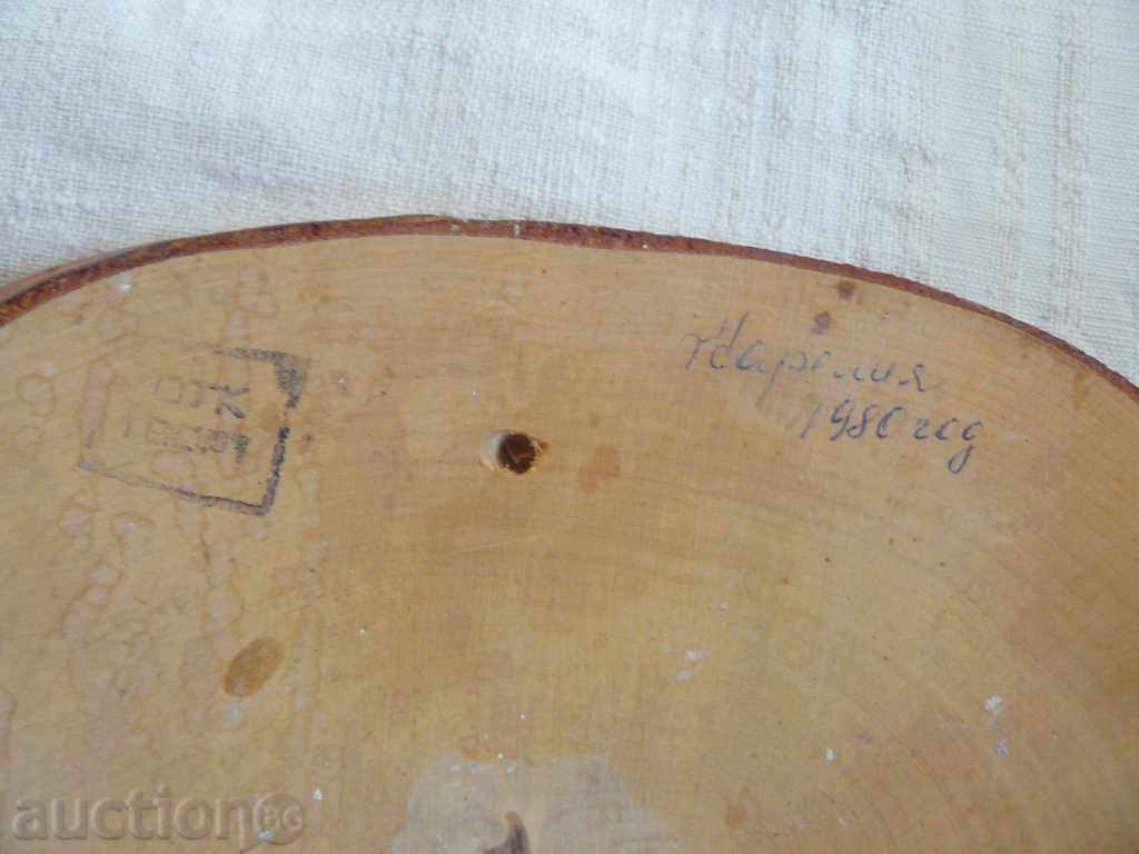 Auction Pano, a picture pyrographated on a whole piece of wood Auction Pano, a picture pyrographated on a whole piece of wood