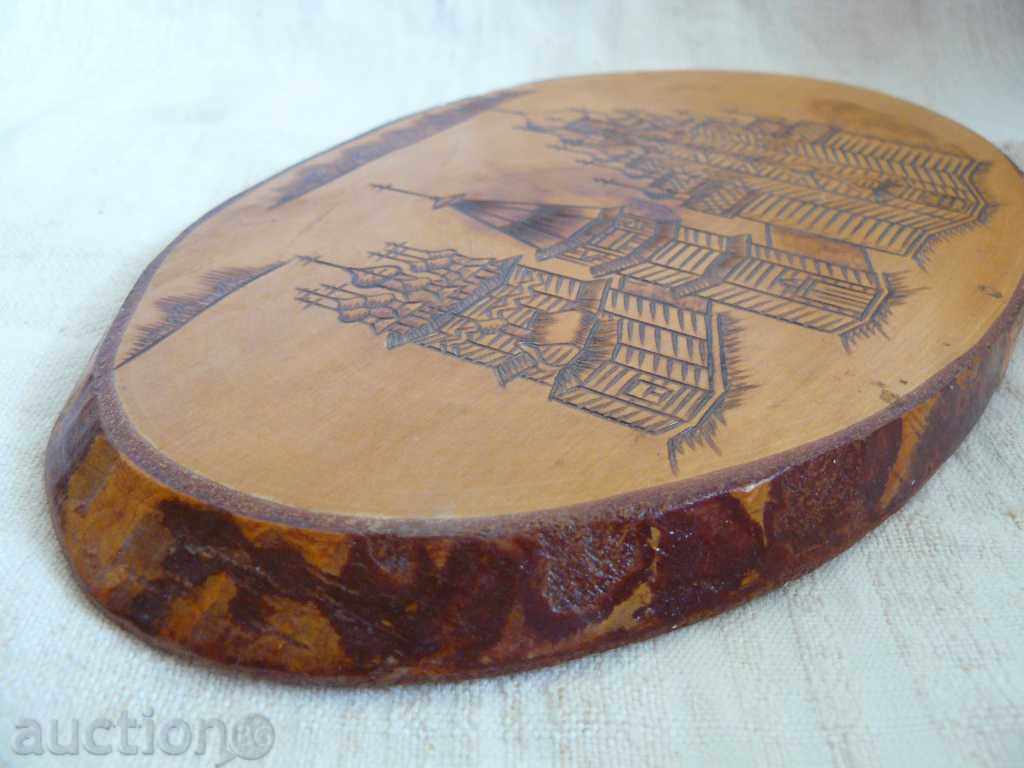 Delivery of Pano, a picture pyrographated on a whole piece of wood Delivery of Pano, a picture pyrographated on a whole piece of wood