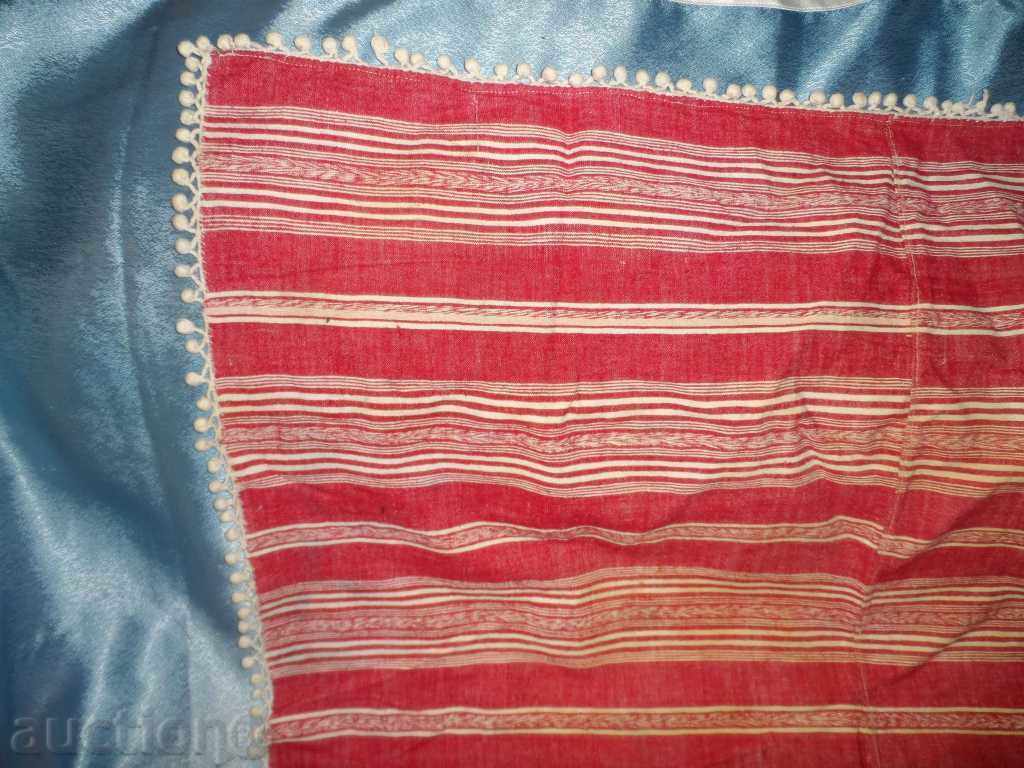 Auction  BOHCHA WITH LACE - 1