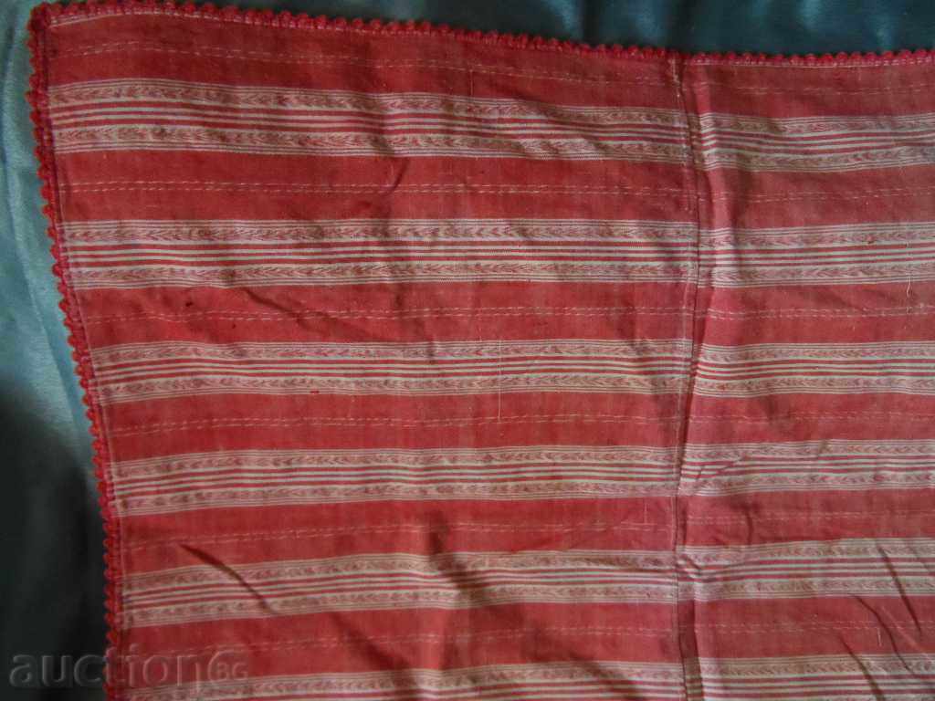 Auction BOHCHA WITH LACE - 2 Auction BOHCHA WITH LACE - 2