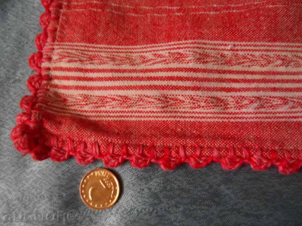 BOHCHA WITH LACE - 2 - 7 BOHCHA WITH LACE - 2 - 7