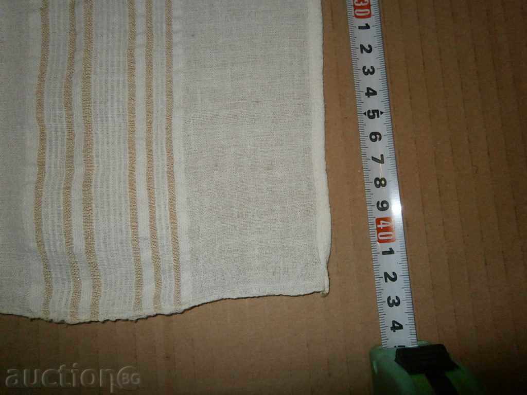 Old Kennel Cloth with price 10.00 BGN | € 5.11 Old Kennel Cloth with price 10.00 BGN | € 5.11