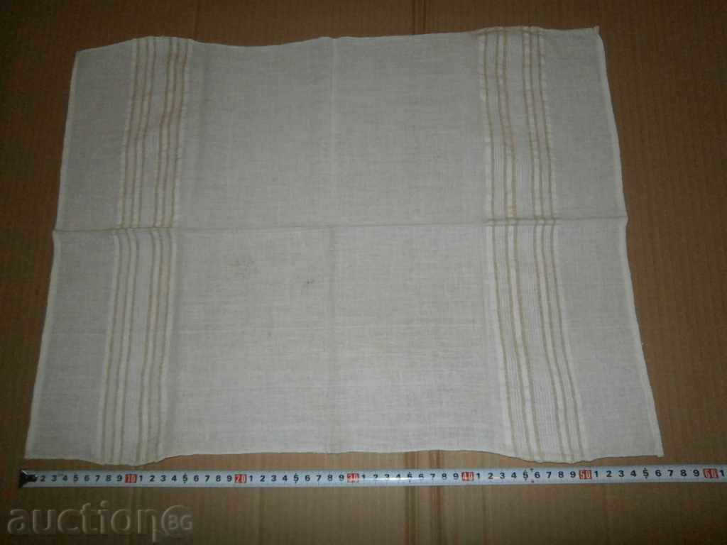 Delivery of Old Kennel Cloth Delivery of Old Kennel Cloth