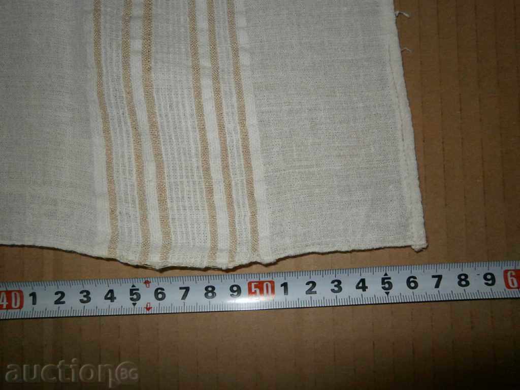 Old Kennel Cloth - 5 Old Kennel Cloth - 5