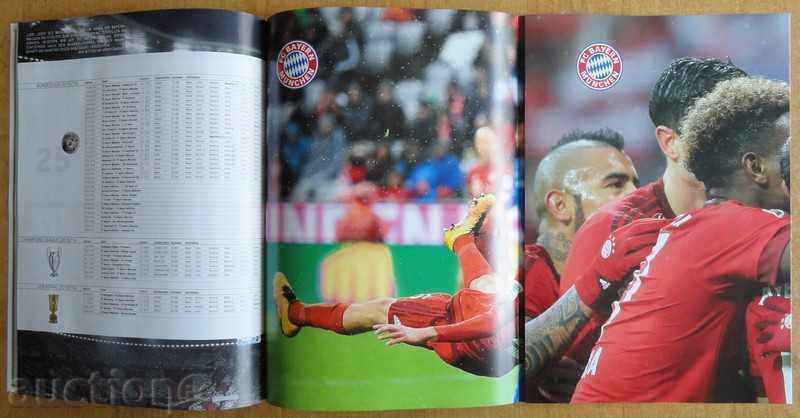 Revista oficială de fotbal Bayern (München), 02.03.2016 cu preț € 2.00 | 3.91 BGN