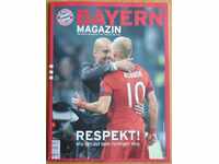 Revista oficială de fotbal Bayern (München), 02.03.2016