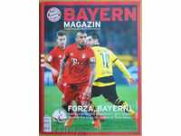 Revista oficială de fotbal Bayern (München), 12.03.2016
