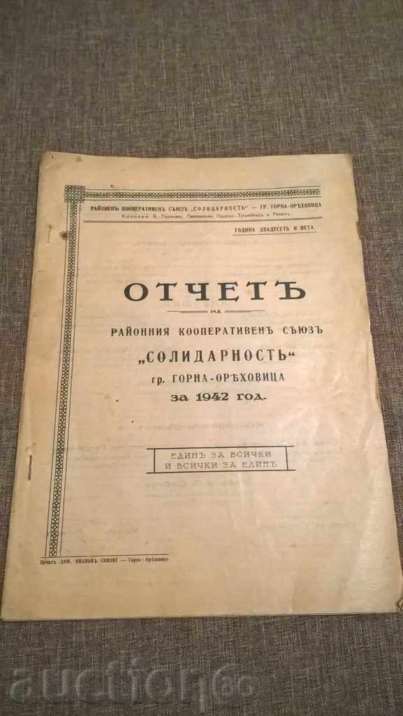 Raport - Cooperativa Solidaritate al Uniunii | 1942.