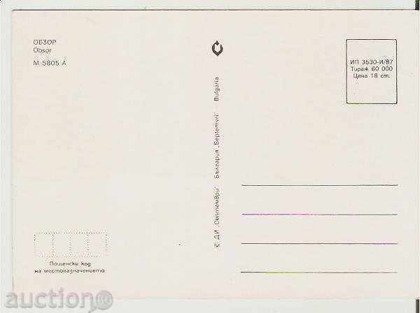 Bulgaria 3 Review Card * cu preț 0.60 BGN | € 0.31 Bulgaria 3 Review Card * cu preț 0.60 BGN | € 0.31