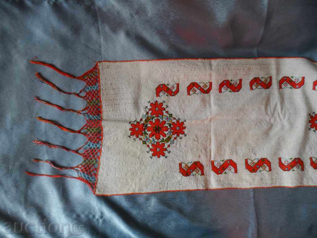 Auction  CANNARENO - BOUND WITH LACE