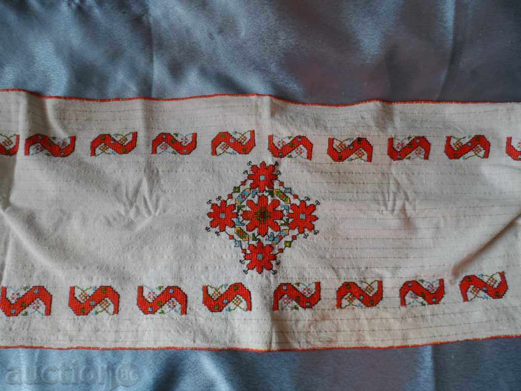 Delivery of CANNARENO - BOUND WITH LACE