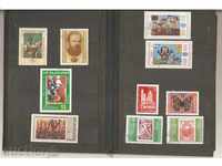 Пощенски марки България - лот 10 броя