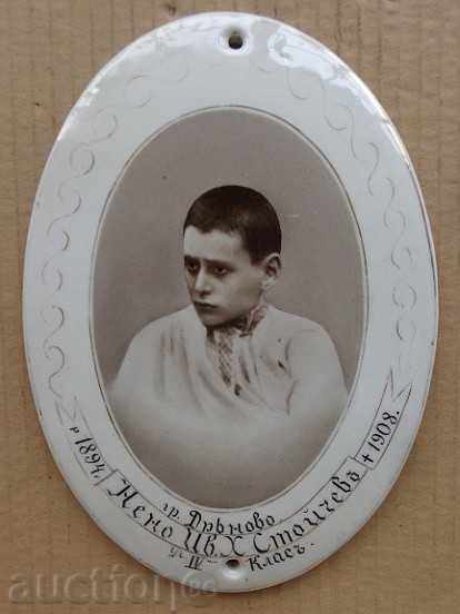 Old funeral portrait porcelain, photo, photography REDKAZ