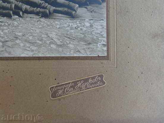 Old photo officers soldiers 18th EPP photography, portrait - 6