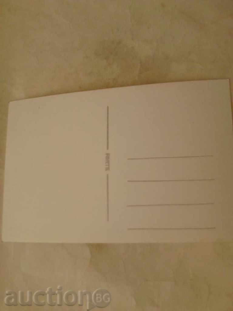 Postcard Alexandria Glymenopoulo Beach with price 1.15 BGN | € 0.59 Postcard Alexandria Glymenopoulo Beach with price 1.15 BGN | € 0.59