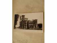 Carte poștală Alexandria Montaza Palace