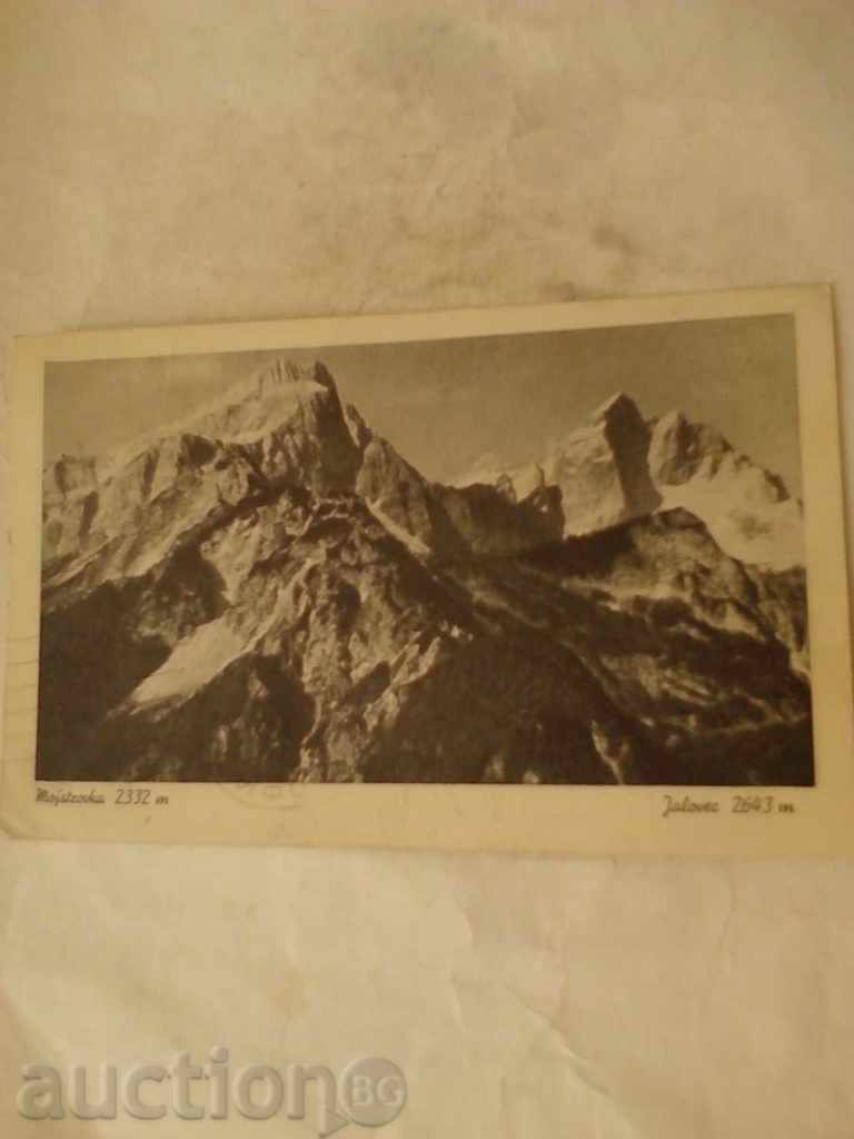 Postcard Moistrovka 2332 m Jalovec 2643 m 1946