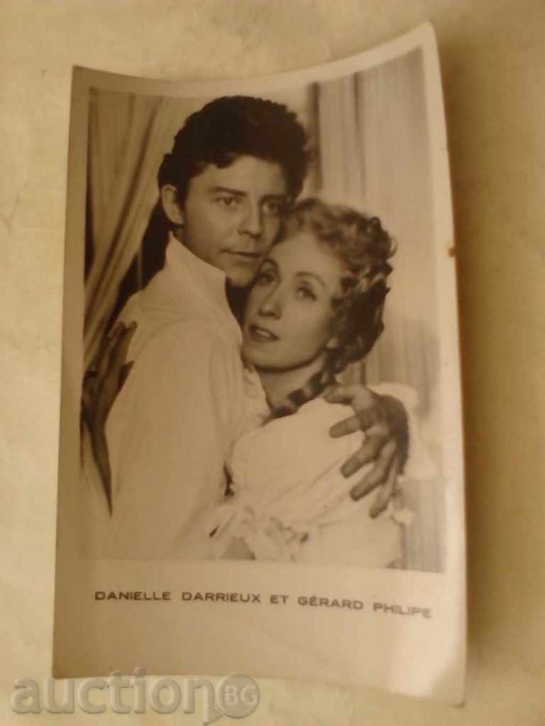 Пощенска картичка Danielle Darrieux et Gerard Philipe