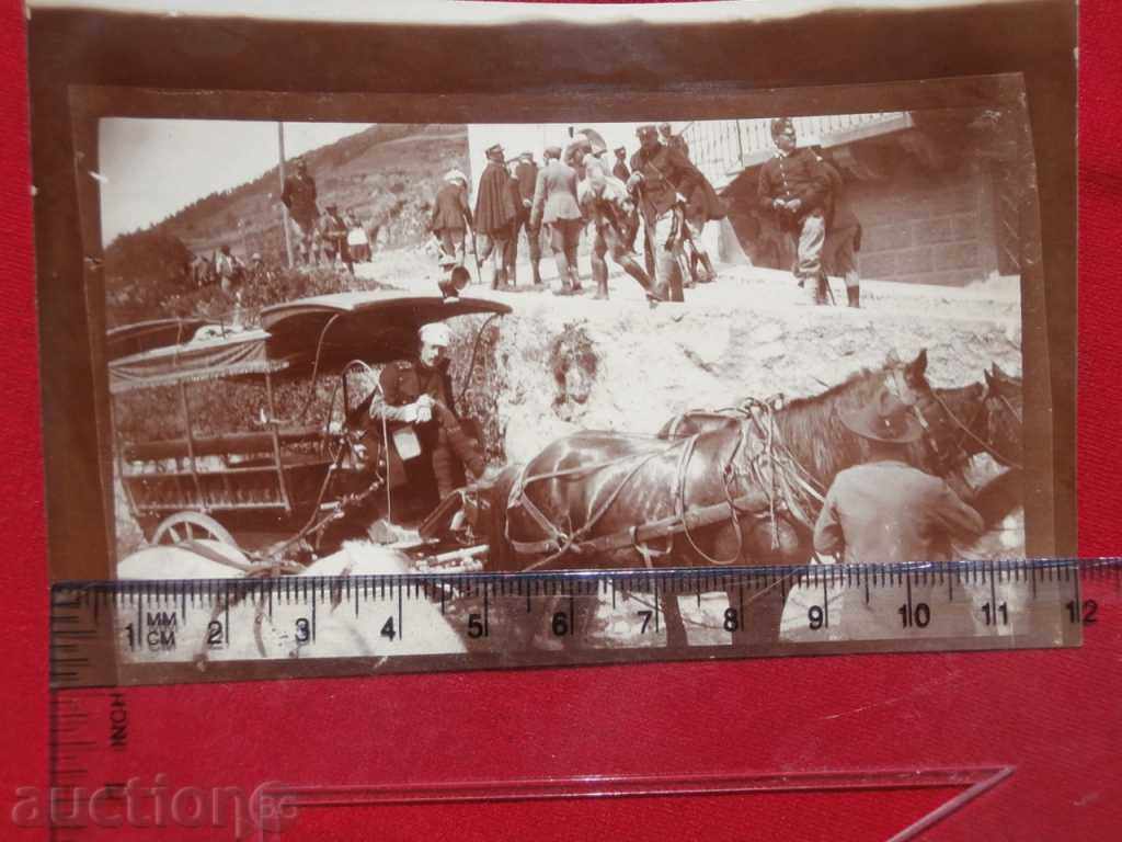 Διοικητής Μοίρας. στο 1ο Σύνταγμα Ιππικού Αδριανούπολη 1912-13. με τιμή 10.00 BGN | € 5.11 Διοικητής Μοίρας. στο 1ο Σύνταγμα Ιππικού Αδριανούπολη 1912-13. με τιμή 10.00 BGN | € 5.11